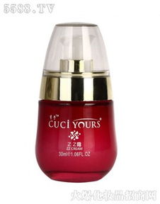 芮珀妮国际化妆品 产品、视觉体验与加盟店优势解析