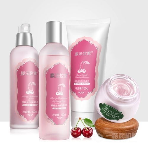 全球化妆品加盟市场新格局 精妆联华领跑行业变革新趋势