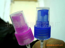 玉环县鸿源喷雾器厂 打造专业化妆品包装解决方案，引领美妆行业新风尚